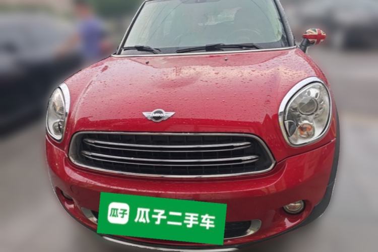 Used MINI Countryman 2014 1.6T COOPER ALL4 Excitement Front