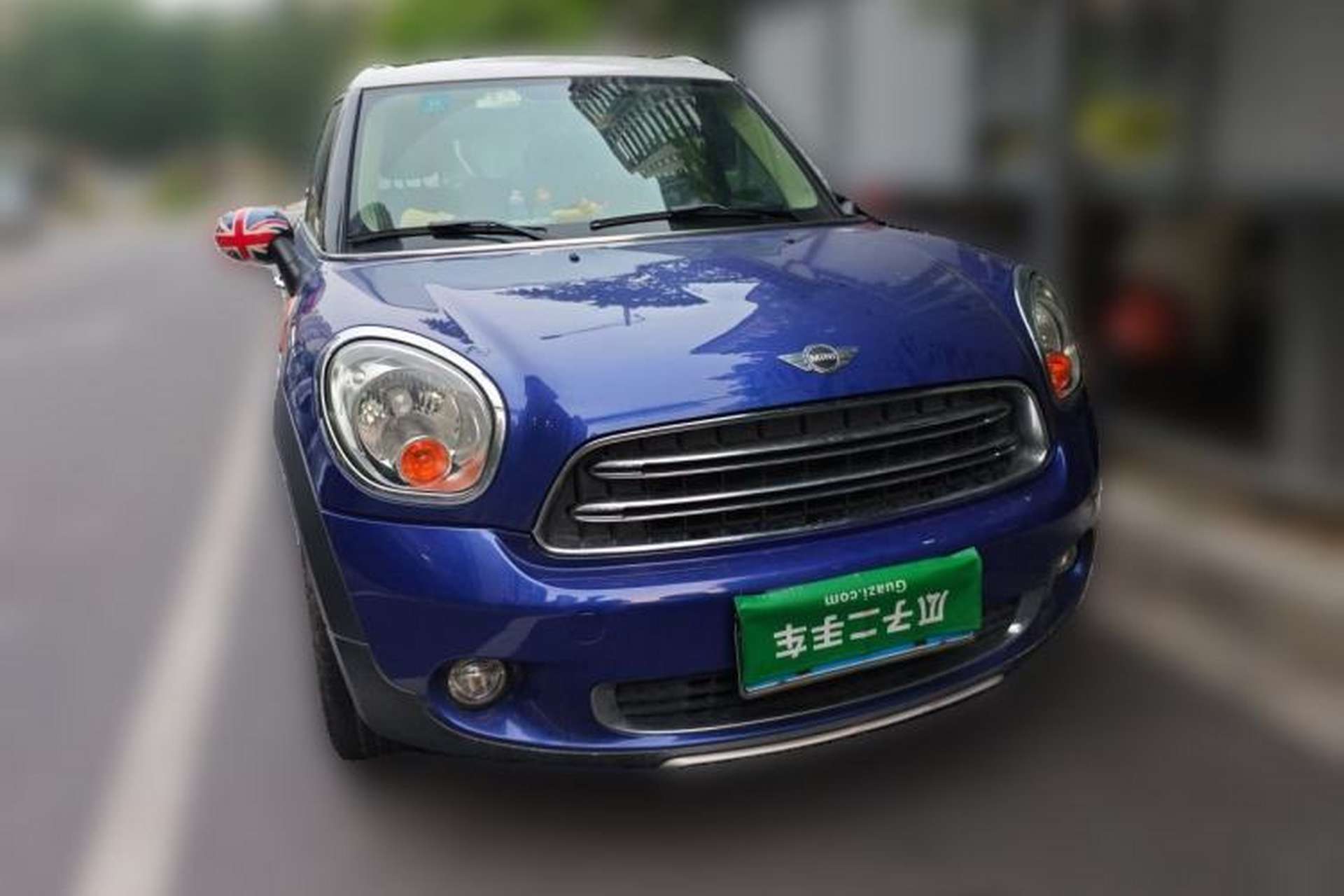 Used MINI Countryman 2014 1.6T COOPER ALL4 Fun Front