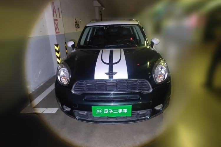 Used MINI Countryman 2014 1.6T COOPER S Front