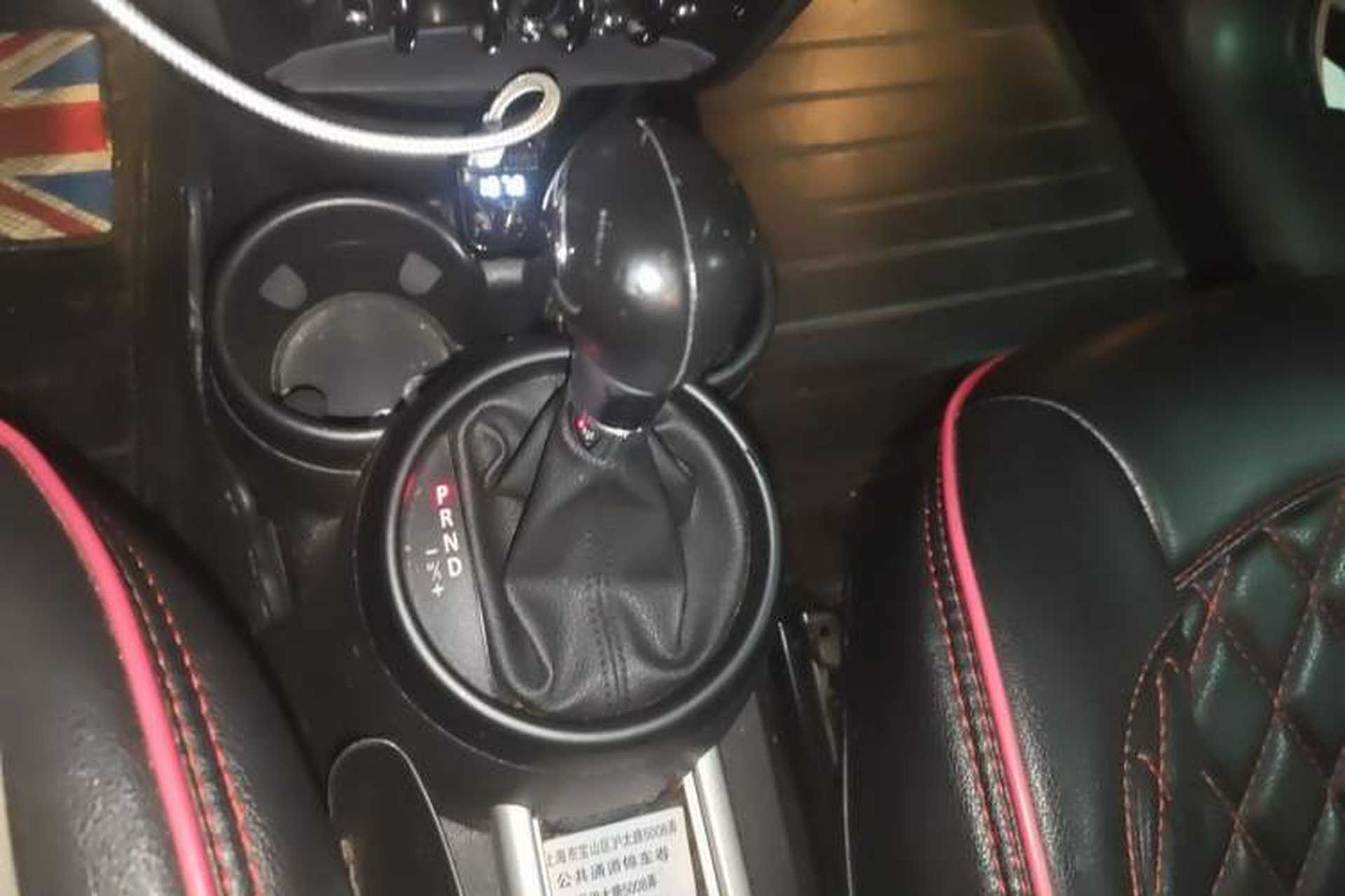 Used MINI Countryman 2014 1.6L COOPER Fun Gear Lever