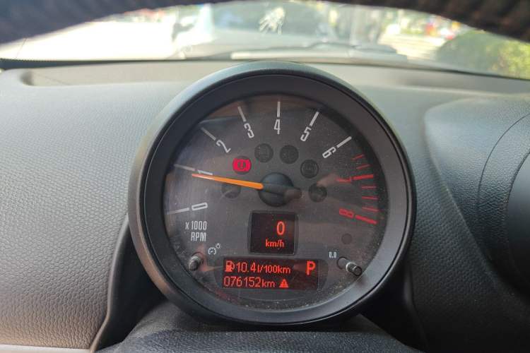 Used MINI Countryman 2014 1.6L COOPER Fun Instrument Cluster