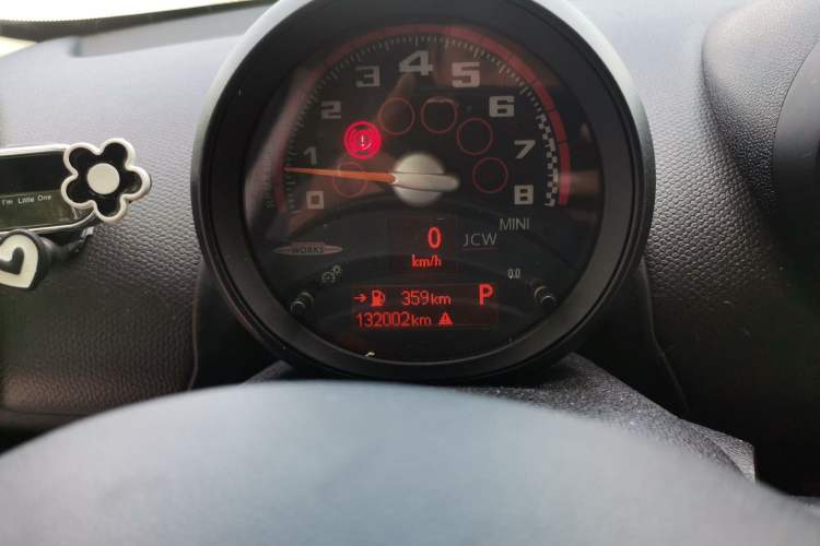 Used MINI Countryman 2014 1.6L COOPER Fun Instrument Cluster