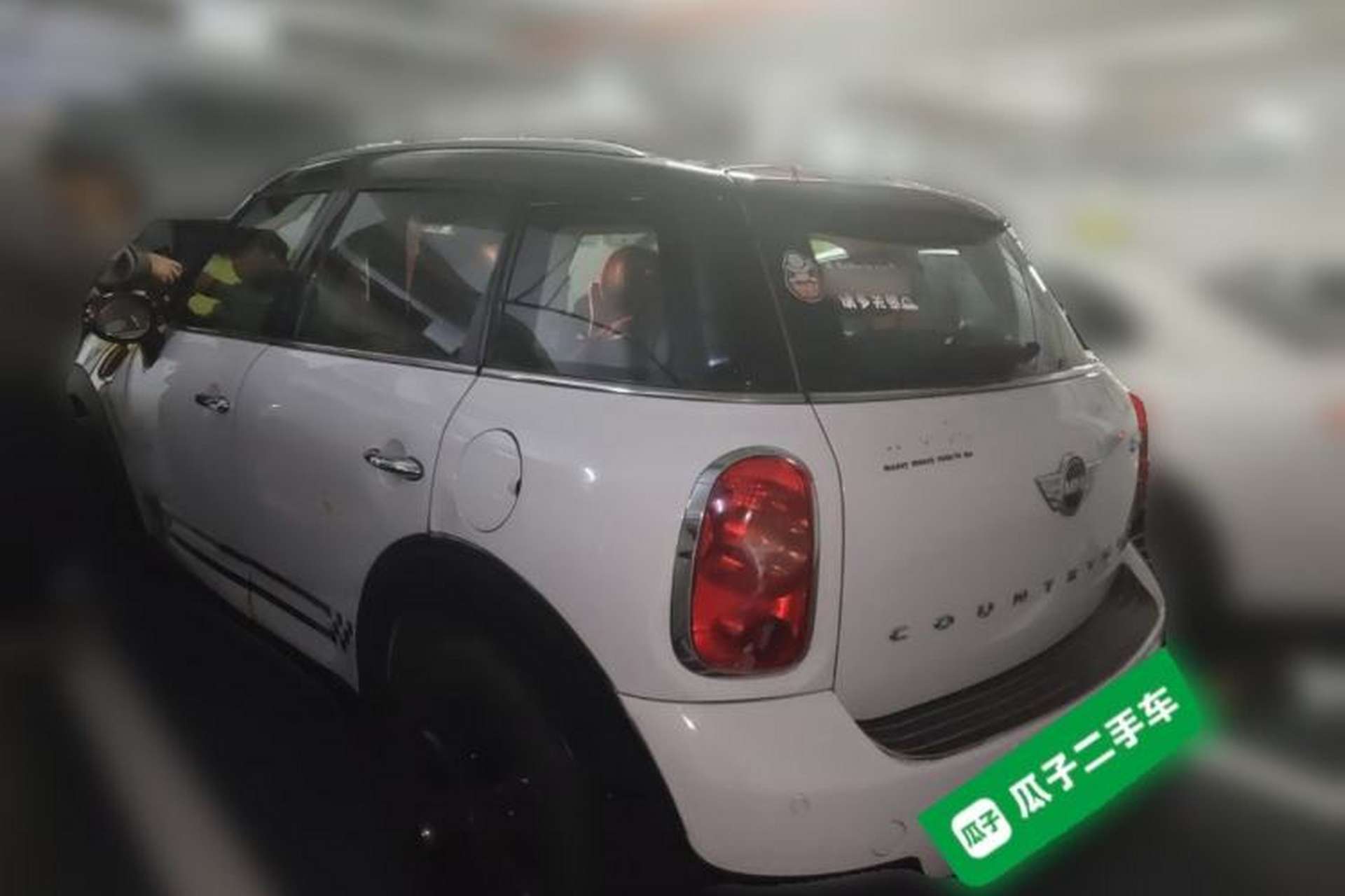 Used MINI Countryman 2014 1.6L COOPER Fun Rear Left 45 Deg