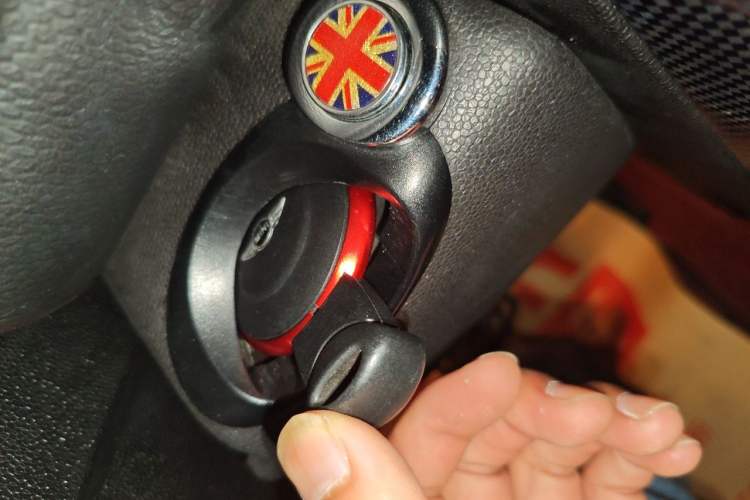Used MINI Countryman 2014 1.6T COOPER ALL4 Fun Vehicle Key