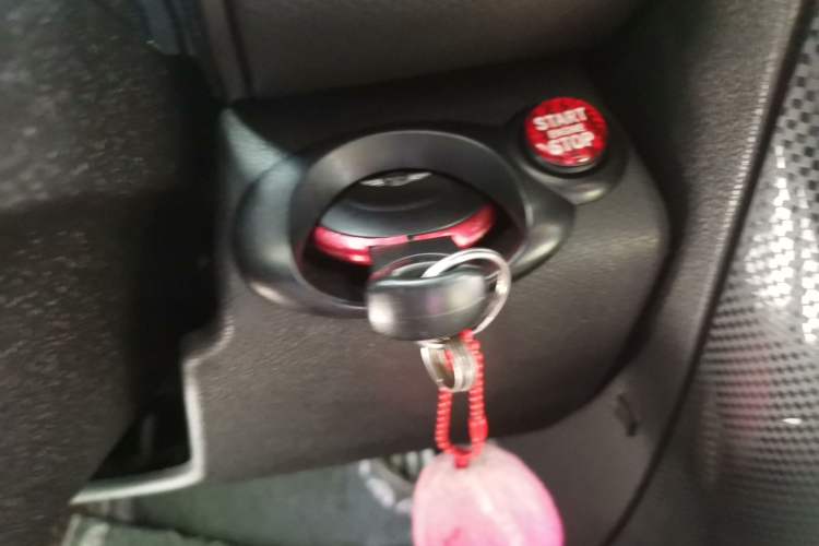 Used MINI Countryman 2014 1.6L COOPER Fun Vehicle Key