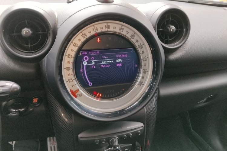 Used MINI Countryman 2014 1.6L COOPER Fun Audio And AC Panel