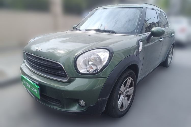 Used MINI Countryman 2014 1.6L ONE Guazi used car, China used car export, Used car for sale, Used  cars, Cheapest cars for sale