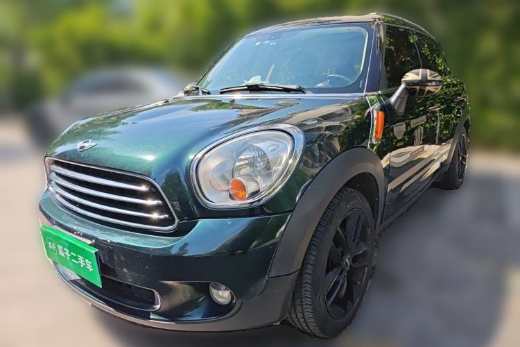 Used MINI Countryman 2014 1.6L COOPER Fun Guazi used car, China used car export, Used car for sale, Used  cars, Cheapest cars for sale