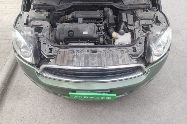 Used MINI Countryman 2014 1.6L ONE Engine Bay