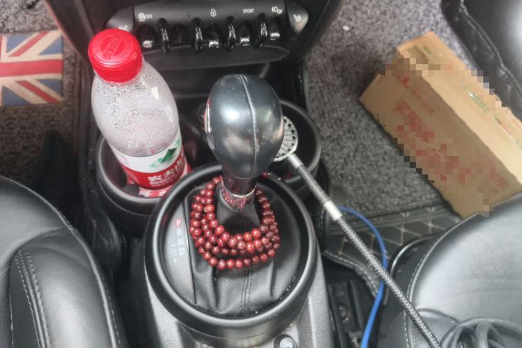Used MINI Countryman 2014 1.6T COOPER S ALL4 Gear Lever