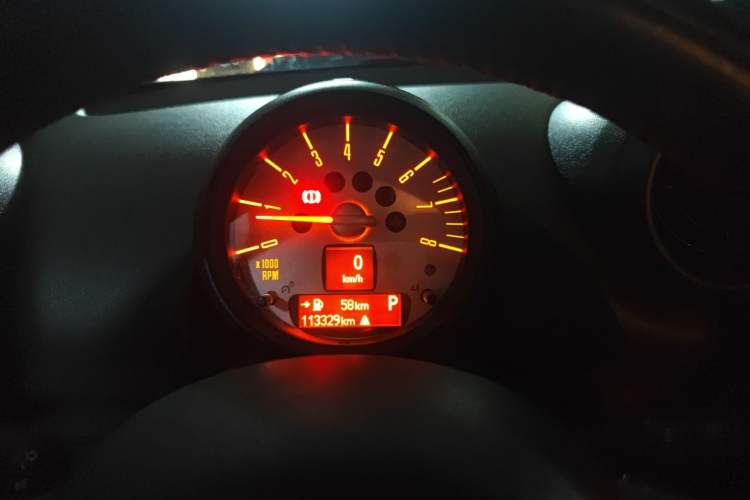 Used MINI Countryman 2014 1.6L COOPER Fun Instrument Cluster