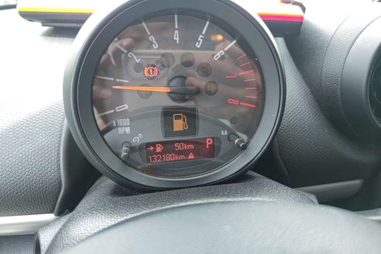 Used MINI Countryman 2014 1.6L COOPER Fun Instrument Cluster