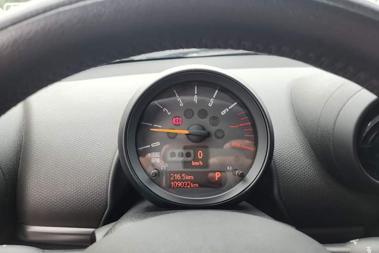 Used MINI Countryman 2014 1.6T COOPER S Instrument Cluster