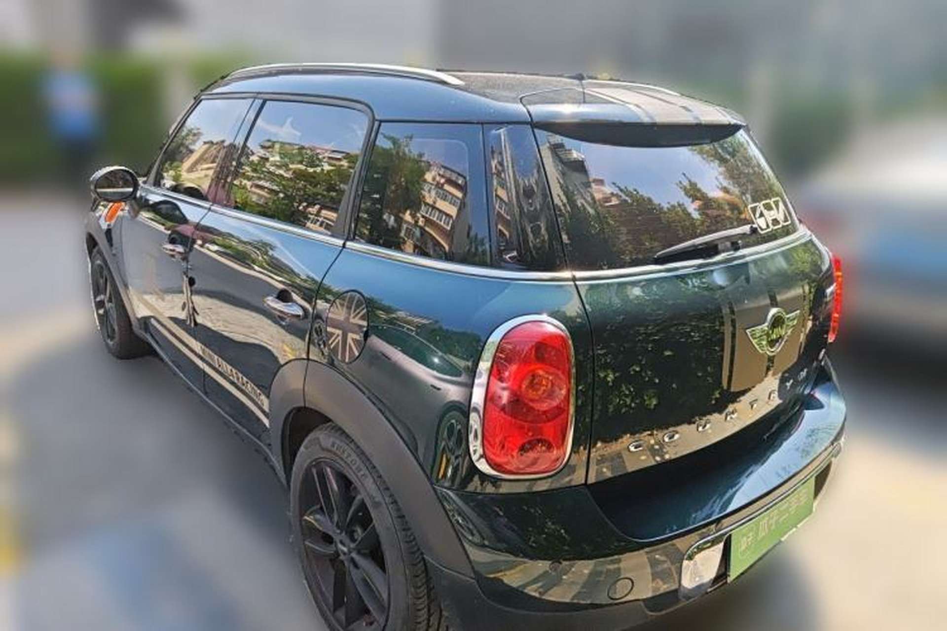 Used MINI Countryman 2014 1.6L COOPER Fun Rear Left 45 Deg
