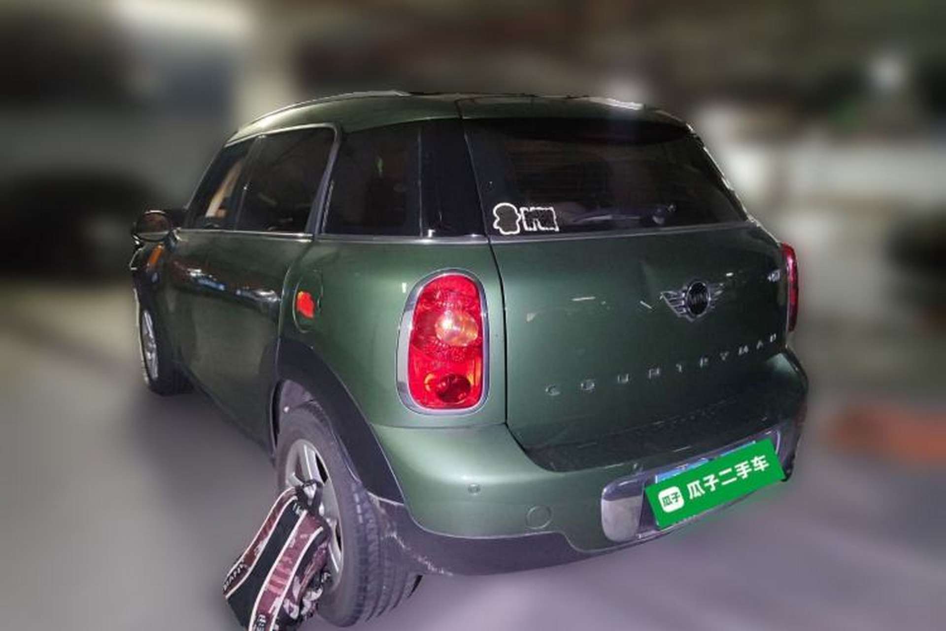 Used MINI Countryman 2014 1.6L ONE Rear Left 45 Deg