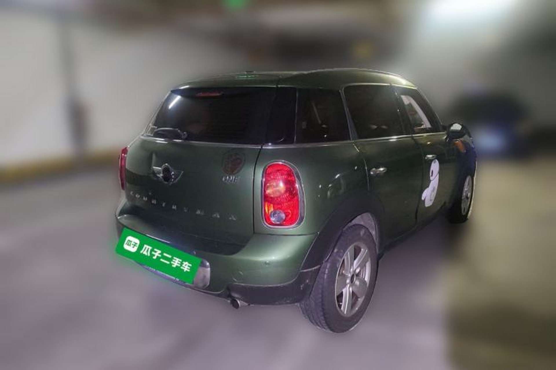 Used MINI Countryman 2014 1.6L ONE Rear Right 45 Deg