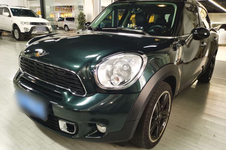 Used MINI Countryman 2014 1.6T COOPER S Guazi used car, China used car export, Used car for sale, Used  cars, Cheapest cars for sale