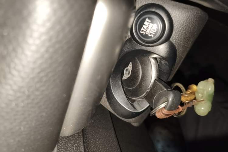 Used MINI Countryman 2014 1.6L ONE Vehicle Key