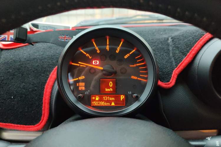 Used MINI Countryman 2014 1.6L ONE Instrument Cluster