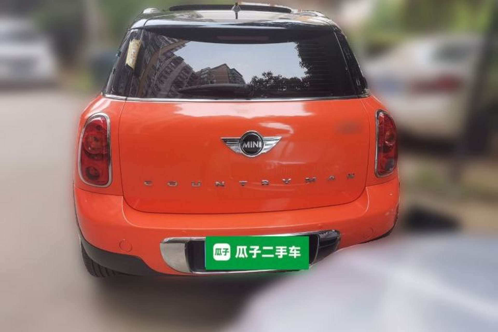 Used MINI Countryman 2014 1.6T COOPER ALL4 Fun Rear