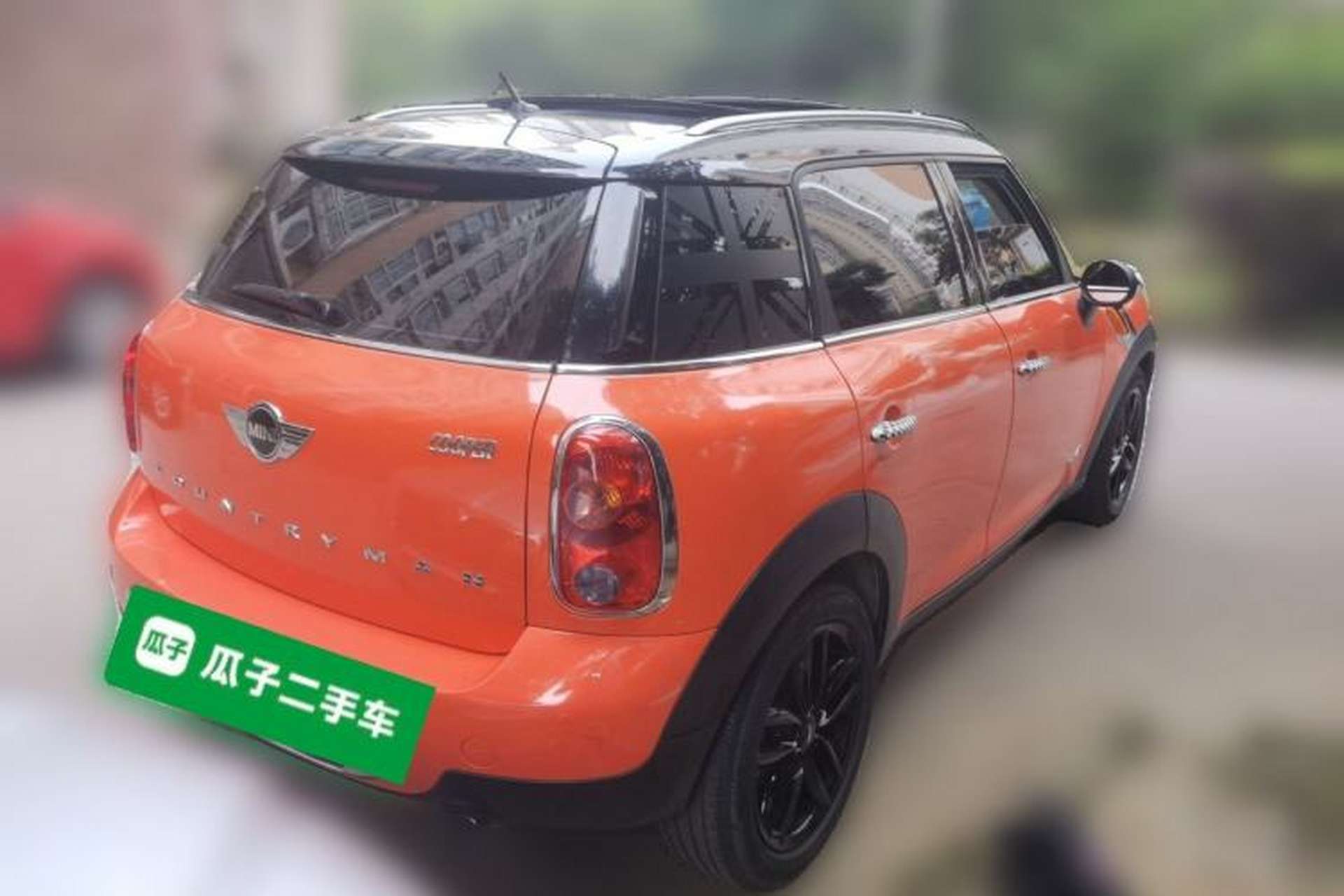 Used MINI Countryman 2014 1.6T COOPER ALL4 Fun Rear Right 45 Deg