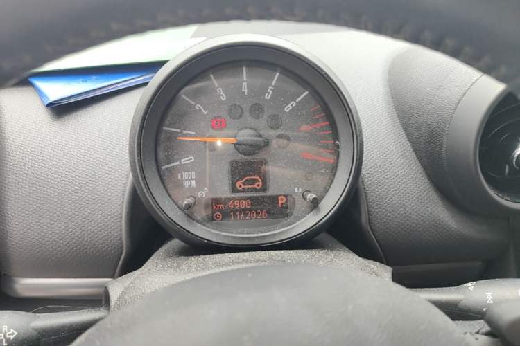 Used MINI Countryman 2014 1.6T COOPER S Instrument Cluster