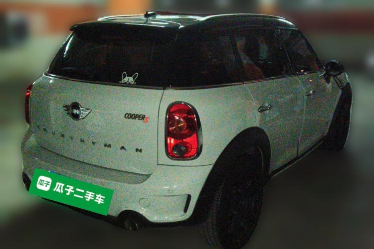 Used MINI Countryman 2014 1.6T COOPER S ALL4 Rear Right 45 Deg
