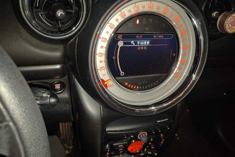 Used MINI Countryman 2014 1.6T COOPER S ALL4 Audio And AC Panel
