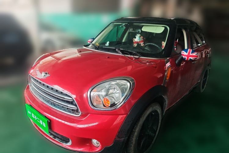Used MINI Countryman 2014 1.6L COOPER Fun Guazi used car, China used car export, Used car for sale, Used cars, Cheapest cars for sale