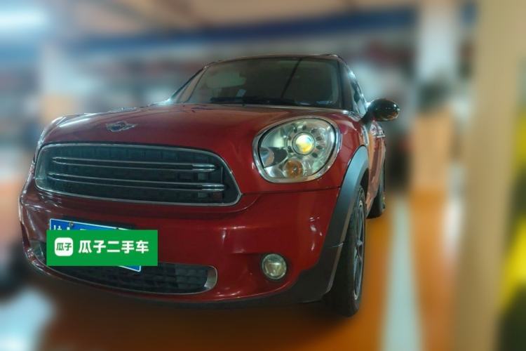 Used MINI Countryman 2014 1.6L COOPER Excitement Guazi used car, China used car export, Used car for sale, Used  cars, Cheapest cars for sale