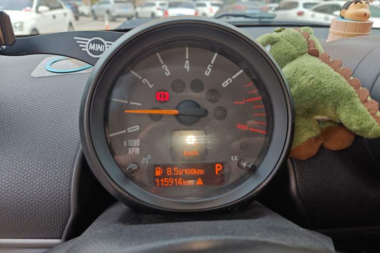 Used MINI Countryman 2014 1.6T COOPER S Instrument Cluster
