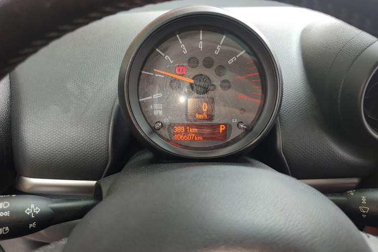 Used MINI Countryman 2014 1.6L COOPER Fun Instrument Cluster