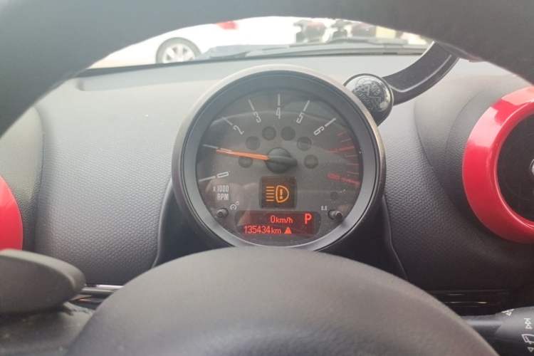 Used MINI Countryman 2014 1.6T COOPER S Instrument Cluster