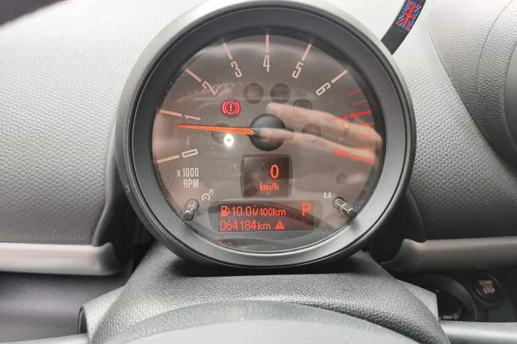 Used MINI Countryman 2014 1.6L COOPER Fun Instrument Cluster
