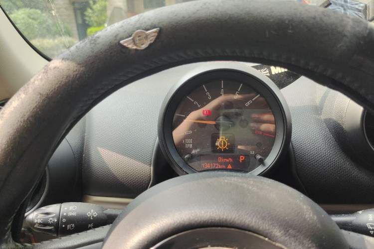Used MINI Countryman 2014 1.6L COOPER Fun Instrument Cluster