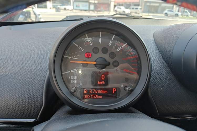 Used MINI Countryman 2014 1.6L COOPER Excitement Instrument Cluster