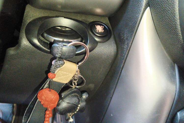 Used MINI Countryman 2014 1.6L ONE Vehicle Key