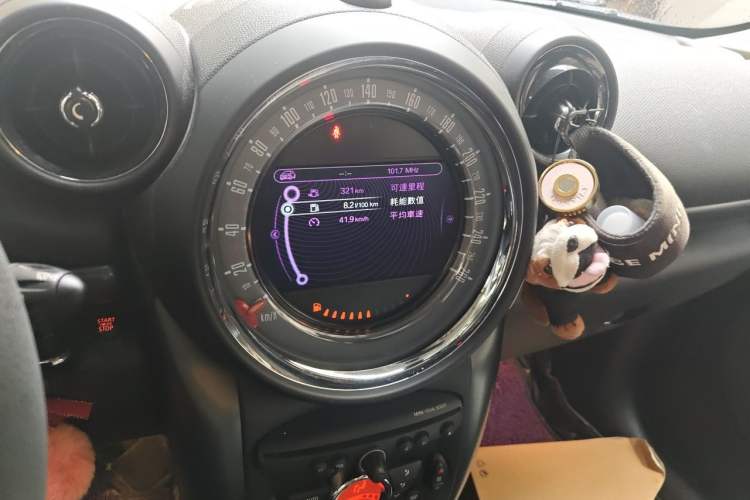 Used MINI Countryman 2014 1.6T COOPER S ALL4 Audio And AC Panel