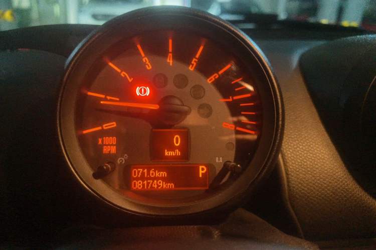 Used MINI Countryman 2014 1.6T COOPER ALL4 Fun Instrument Cluster