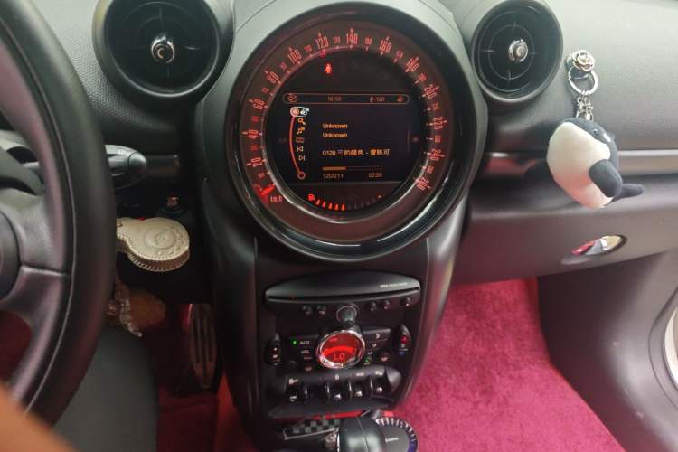 Used MINI Countryman 2014 1.6T COOPER S Audio And AC Panel