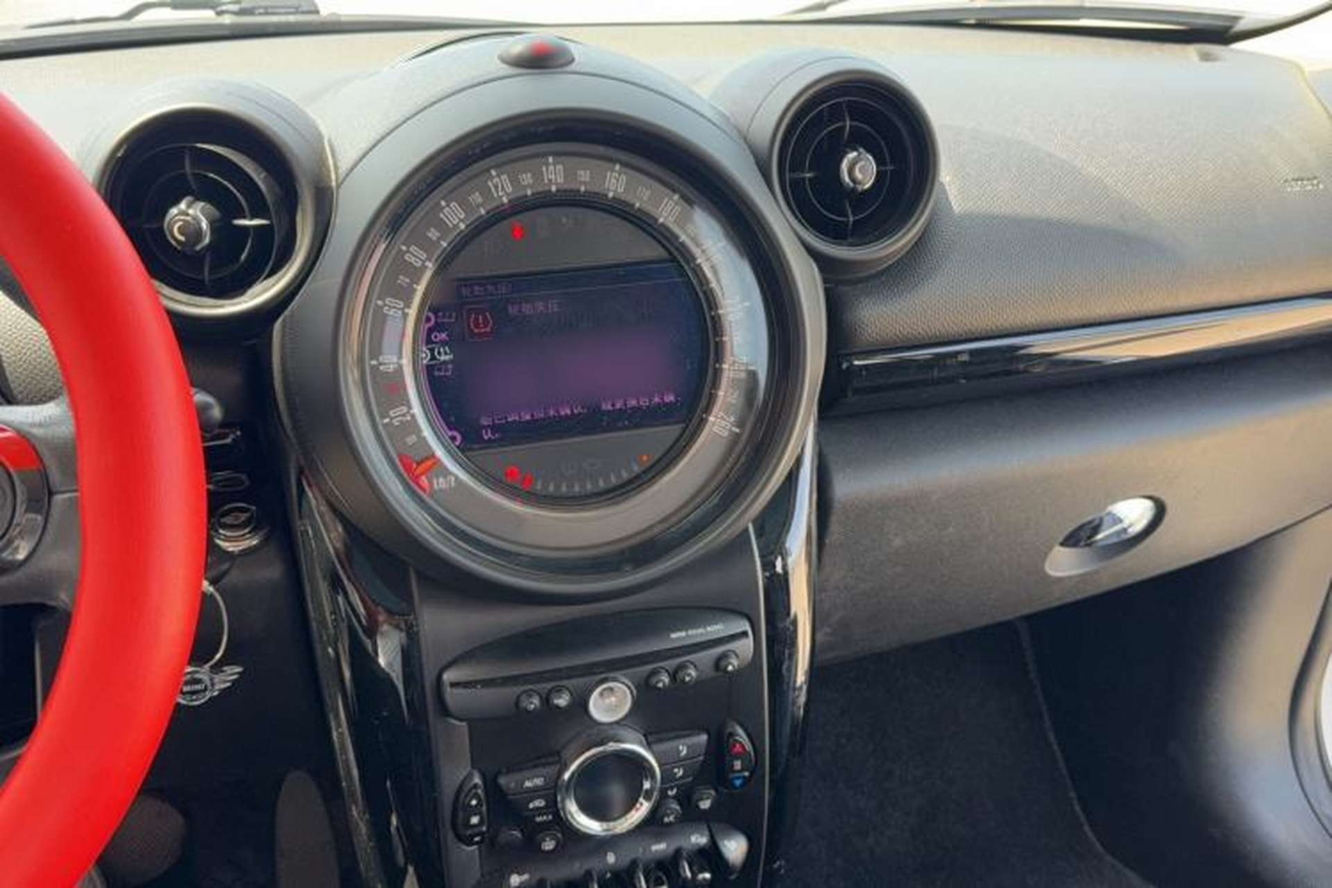 Used MINI Countryman 2014 1.6L COOPER Excitement Audio And AC Panel