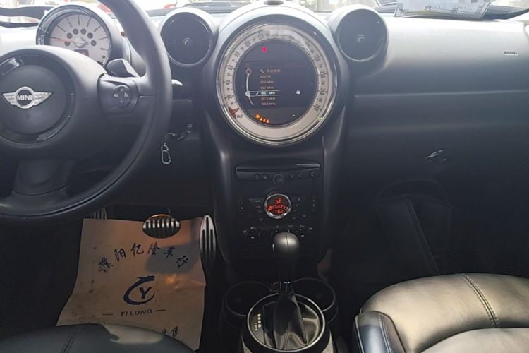 Used MINI Countryman 2014 1.6T COOPER S ALL4 Audio And AC Panel