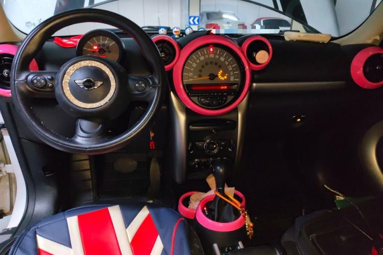 Used MINI Countryman 2014 1.6L COOPER Fun Center Console