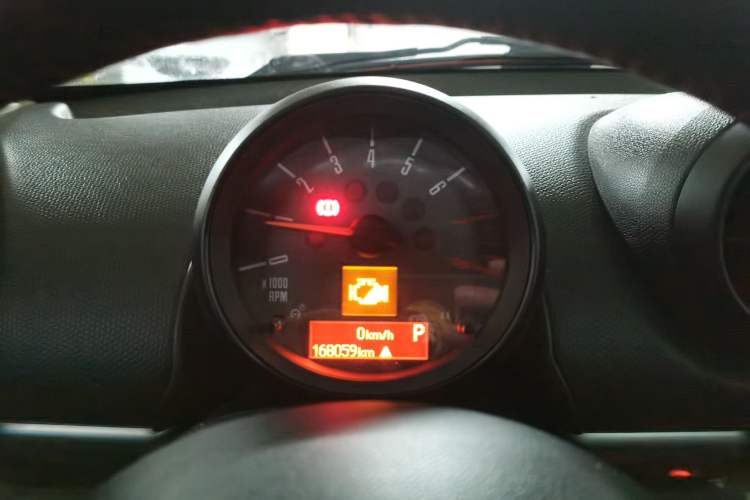 Used MINI Countryman 2014 1.6L COOPER Fun Instrument Cluster