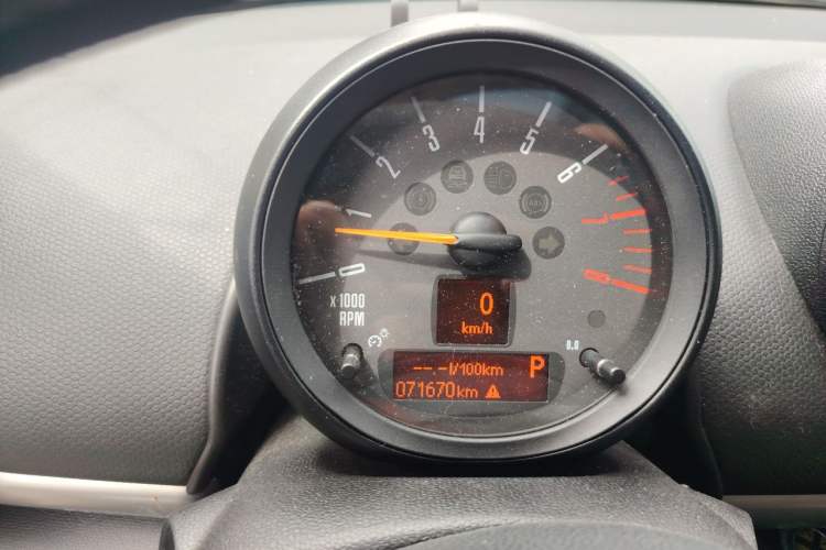 Used MINI Countryman 2014 1.6T COOPER ALL4 Fun Instrument Cluster