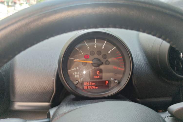 Used MINI Countryman 2014 1.6T COOPER S Instrument Cluster