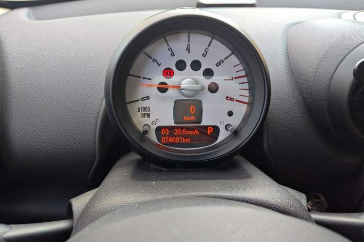 Used MINI Countryman 2014 1.6L COOPER Fun Instrument Cluster