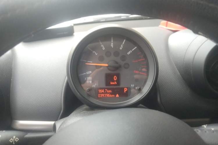 Used MINI Countryman 2014 1.6L COOPER Fun Instrument Cluster