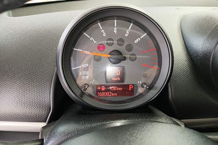Used MINI Countryman 2014 1.6L COOPER Fun Instrument Cluster