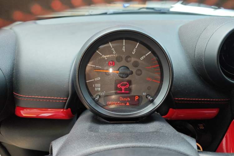 Used MINI Countryman 2014 1.6T COOPER ALL4 Fun Instrument Cluster